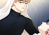 잠식